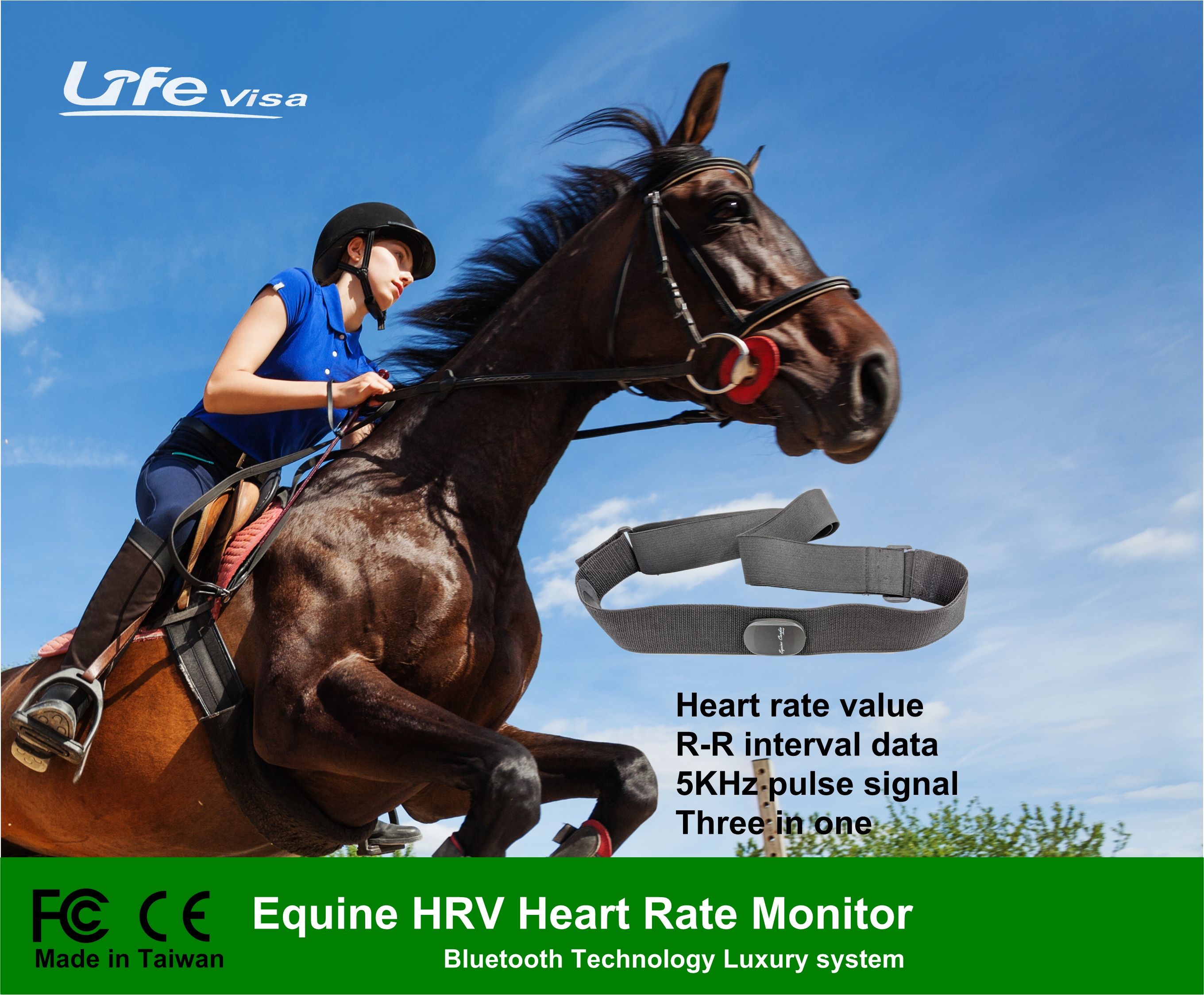 Lifevisa,lifevisa,Taiwan Biotronic,HRV horse heart rate monitor,heart rate monitor,Biotronic pulse